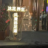 花都风清扬
