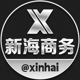 新海票务·全程无忧/劳务可合作