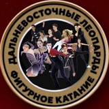 ДАЛЬНЕВОСТОЧНЫЕ ЛЕОПАРДЫ🐆