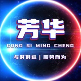 国际打狗王府5.0