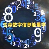 138浴厕