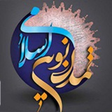 دتنا / DATNA