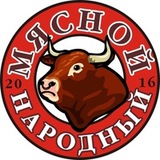 Мясной народный| Балашиха