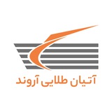 آژانس آتیان طلایی 🏖✈️🏨