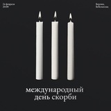 24.02.