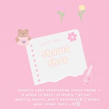 Deshaula store