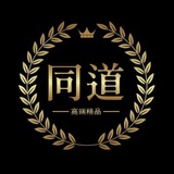 选妃 全国高质量 外围 包养【交流社区】