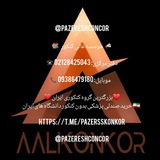 ALl_konkor.com