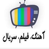 فیلیموزیک🎥FILIMOZIK