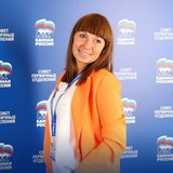 Мажара Евгения Анатольевна