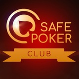 SafePokerClub's