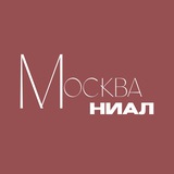 МОСКВАНИАЛ