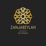 ZANJABIYLAH| abaya misr🇪🇬