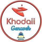 خدایی کالا