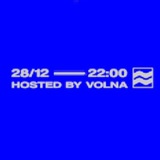 Музыка в Эмиграции | 28.12