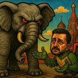 Наш Слон и Попугай «ДАЙ»