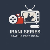 Iranian Tv Shows
