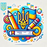 Українська для молодших школярів з Ксенією Фурсовою