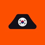 Caldera Korea 🇰🇷