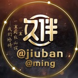 不忘初心别将就 @jiangjiu