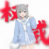 反馈频道