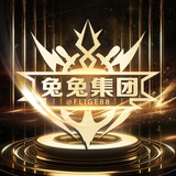 兔im（半录屏）2单价不需要引导