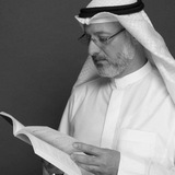 دکتر جاسم مطوع | فارسی