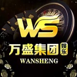 万盛娱乐 @wsjtyl