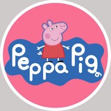 佩奇PEPPA🇨🇳中文总群（真）