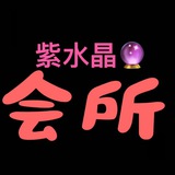 紫水晶会所 吉隆坡修车 吉隆坡外围