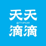天天滴滴|亚太24小时100猪