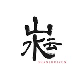 山水机场VPN