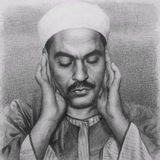 تلاوات كبار القراء وقرآن السهرة