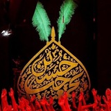 هیئت های تهران
