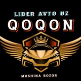 Qoqon Moshina Bozor