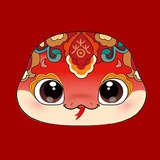 SNAKE | Chinese New Year Coin