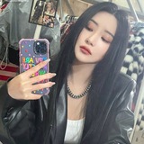 Sua