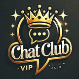 VIP Giveaway