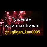 Tugilgan kun tabriklar