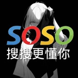 冷漠内部搜索群