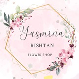 Yasmina flowers🌸 Rishton gullari