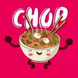 $CHOP VERIFICATION PORTAL