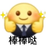 私影好评推荐（西安老字号）