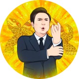 JINGUI，春晚热搜三