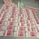 官方精人民币RMB钞票包过验钞机灰产项目