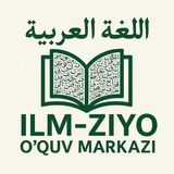 ILM-ZIYO o‘quv markazi
