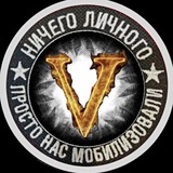 Злой Мобик