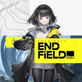 Endministrator office | Arknights: Endfield