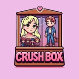 Crush Box