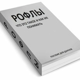 Блог Андрея и короля медведей(тут конкурс)